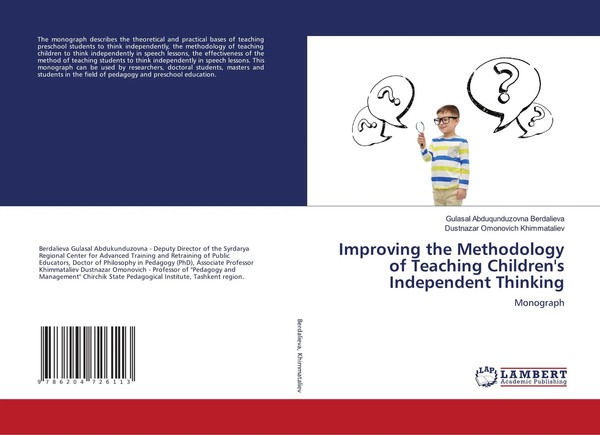 Gulasal Abduqunduzovna Berdalieva (U. A.) | Improving The Methodology Of...-image