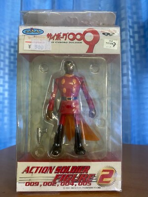 Cyborg 009 banpresto popy chogokin takatoku toys bandai 2001 Anime .