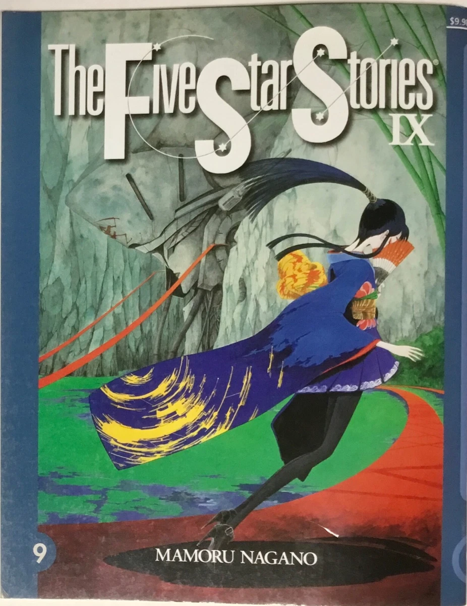 five star stories products for sale | eBay