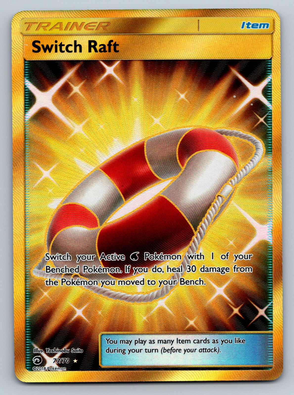 Switch Raft (Secret) 77/70 Dragon Majesty Holo