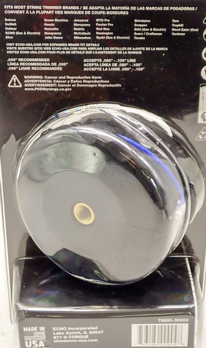 高評価アイテム GENUINE SHINDAIWA UNIVERSAL SPEED FEED 400 TRIMMER HEAD トップス