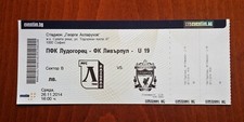 Ludogorets - Liverpool - 26.11.2014 - UEFA Youth League - ticket