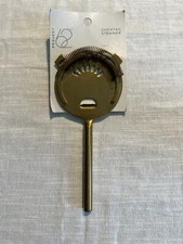 Brass  Cocktail Strainer Target Project 62 New Bar Cart Hollywood Regency