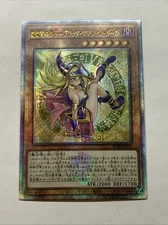 Dark Magician Girl Magician’s Apprentice Card Holo Anime Yugioh Starlight Art 25