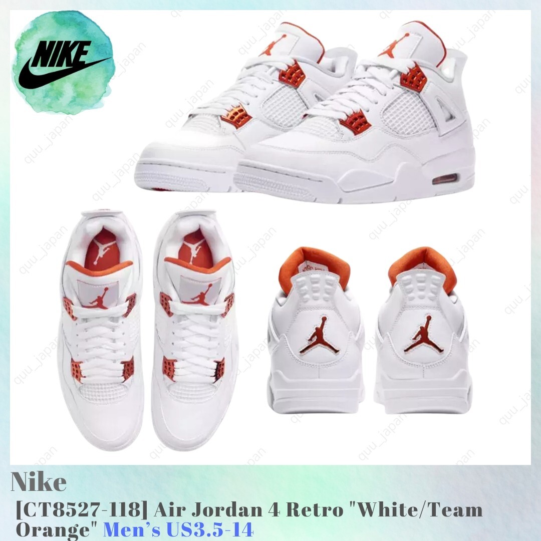 シューズ(男性用) AIR JORDAN 4 RETRO ORANGE NIKE AIR JORDAN 4 RETRO METALLIC ORANGE US 13 MENS BRAND NEW