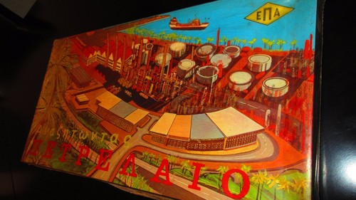 AMAZING RARE VINTAGE GREEK- SEARCHING FOR OIL-ADVENTURE EPA SEALED BOARDGAME - Picture 2 of 5