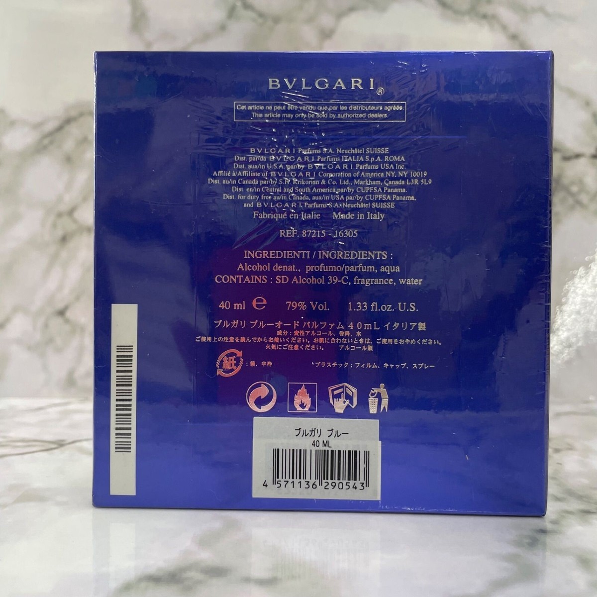 【0013】BVLGARI BLV Eau de Parfum 40ml BVLGARI BLV ABSOLUTE EDP 40ml, Discontinued, Very Rare & New