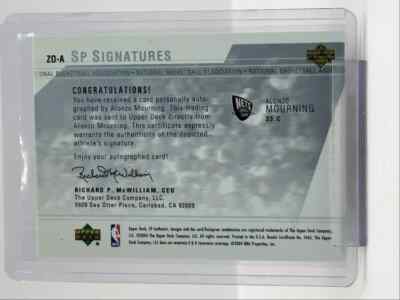 ALONZO MOURNING 2003-04 UPPER DECK SP SIGNATURES BASKETBALL AUTO