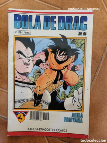 Manga Bola de drac Serie blanca vermella català - DRAGON BALL serie roja blanca - Imagen 80 de 133