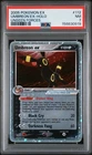 2005 POKEMON EX UNSEEN FORCES #112 UMBREON EX-HOLO - PSA 7