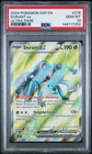 2024 POKEMON SSP EN-SURGING SPARKS ULTRA RARE #215 DURANT EX PSA 10