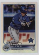 2022 Topps Chrome NPB Nippon Professional Baseball Refractor Keita Sano 0nr3