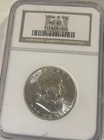 1954 S Franklin Half Dollar, PCGS MS65 VRY SHARP COIN NICE WHITE