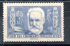 PHOTO CONTRACTUELLE / TIMBRE FRANCE NEUF CHARNIERE N°383 * VICTOR HUGO