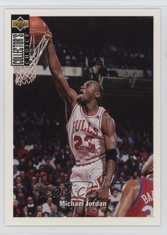 1994 Upper Deck Collector's Choice International French Michael Jordan HOF 0b0g