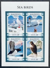 MALDIVES SEA BIRDS STAMPS SHEET MNH 2018 LIGHTHOUSE SEA BIRD WILDLIFE FAUNA