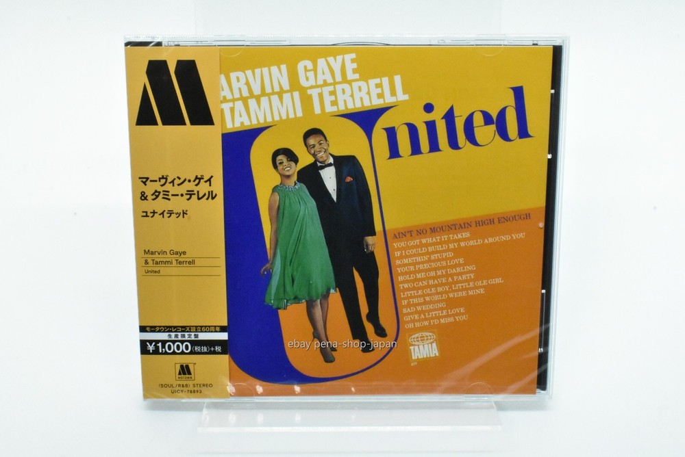 MARVIN GAYE-UNITED-JAPAN CD Ltd/Ed