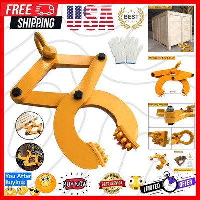 2250lbs Pallet Puller Clamp Heavy Duty Steel Single Scissor for Pulling Palle...