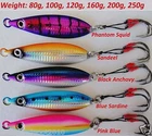 Fast Fall Vertical Keel Flat Knife Speed Jigs 80g 100g 120g 160g 200g 250g