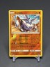 CARBINK REVERSE HOLO 117/214 POKEMON TCG LOST THUNDER 2018