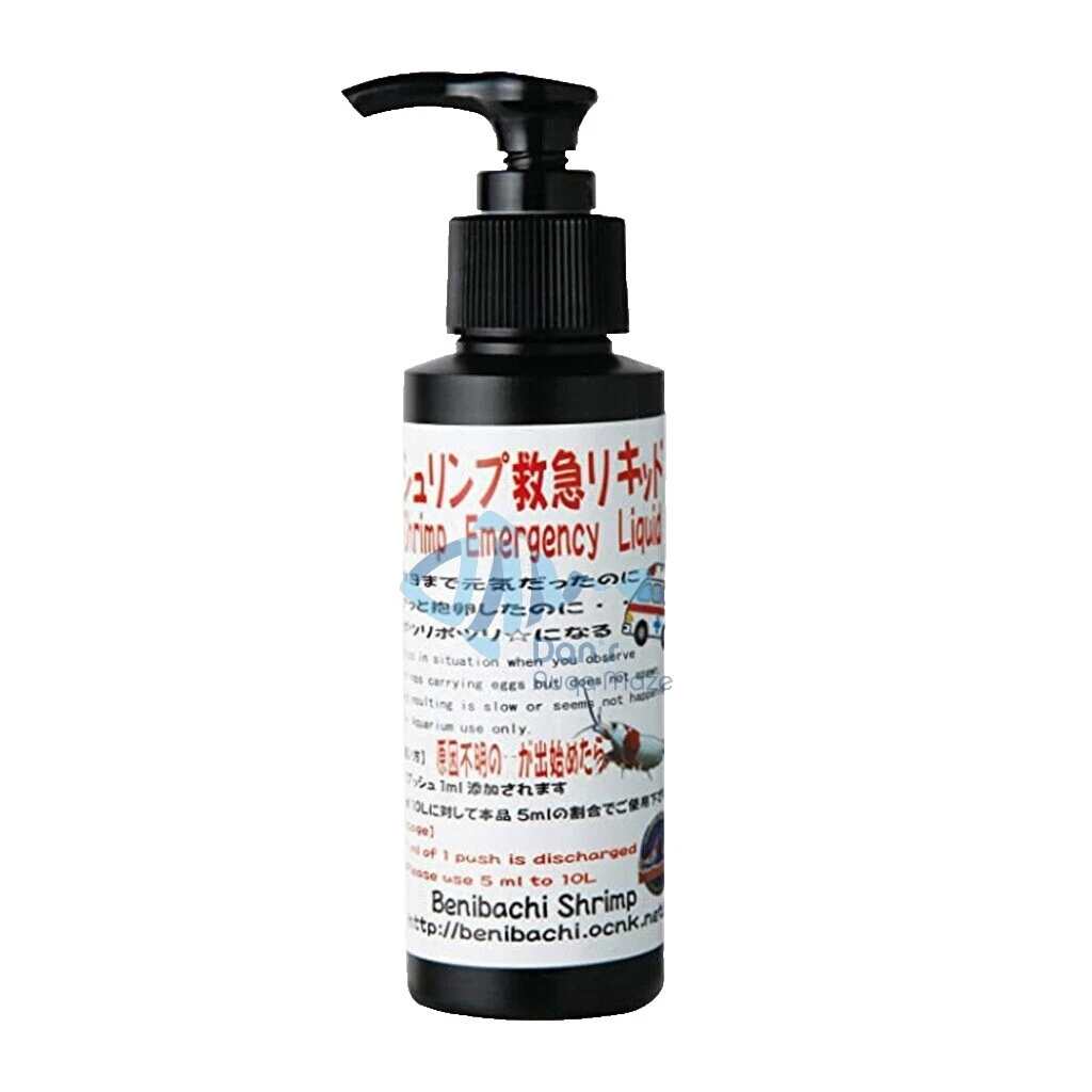 Invertebrates Fresh Water Fish Food