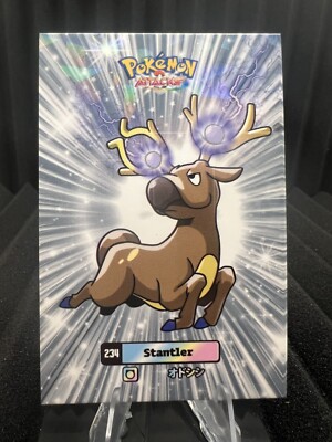 Stantler #234 - Cracked Ice - Card Database Attacks Gen 2 - Pokemon Card NM