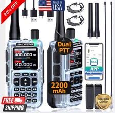 Long Range Walkie Talkie 2 Pack 100 Mile Two Way Radio Rechargeable USA