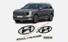 Hood Trunk Lettering Hybrid Glossy Black Emblem 4P For 2026+ Hyundai Palisade