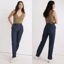 Madewell The Perfect Vintage Straight Jean in Greenhaven Wash Seamed Version