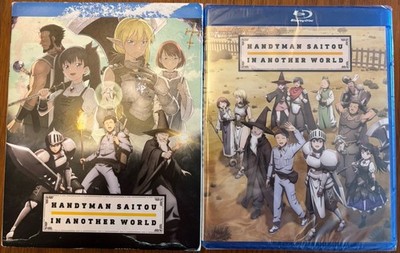 Handyman Saitou in Another World: the Complete Season (Blu-ray)