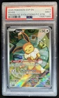 2023-25 Pokemon SV Black Star Promos Eevee Center Stamp #173 PSA 9