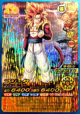Dragon Ball Data Carddass Gogeta SP-072-IV Japanese