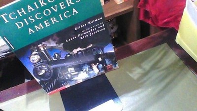 Tschaikovsky discovers Amerika Kalman, Esther: