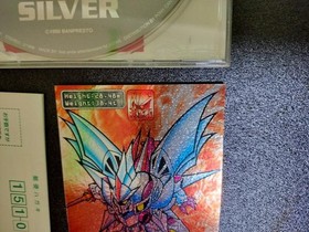 Super Robot Wars F Trading Card Booklet Music Cd Collection JPN Vintage Limiited