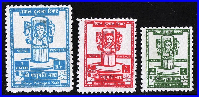 NEPAL 1959 RENOVATION OF SRI PASHUPATI SHIVA TEMPLE SC# 121-123 VF MNH RELIGION