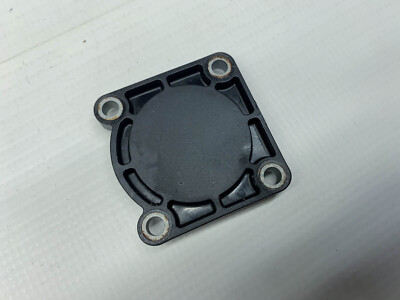 BMW R1200GS (4) 07' Plastik Motor Deckel Plastic Engine Cover Case