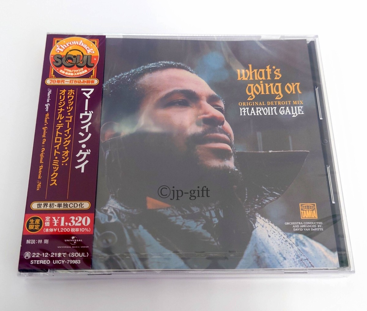 Marvin Gaye What's Going On: Original Detroit Mix Japan