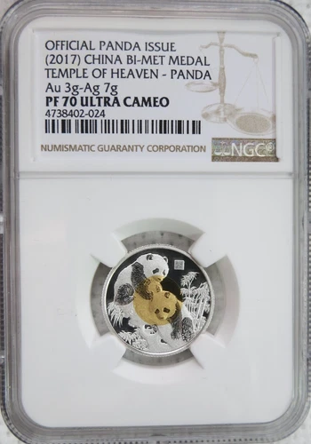 2017 China Panda Bi-Metallic 3g. Gold / 7g. Silver NGC PF 70 - Only 118 Minted