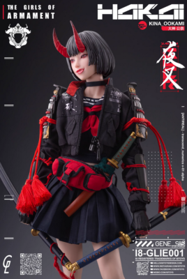 I8Toys x Gharliera 1/6 I8 -GLIE001 The Girls Of ARMAMENT Rirua