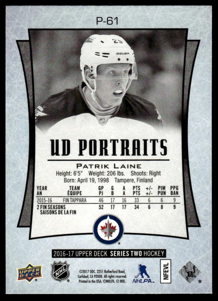 2016-17 Upper Deck #P-61 Patrik Laine UD Portraits - Image 2 of 2