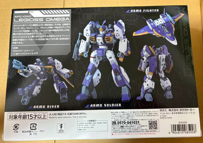 Takara Tomy Toyrise AFC-01X Legios Omega Genesis Climber Mospeada