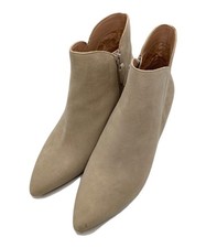 COLE HAAN Elise Booties W28678 US6 EU36.5 Beige
