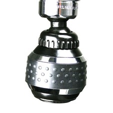 Plumb Pak PP800-200 Series PP800-215LF Faucet Aerator with Ball Joint, 15/16-27