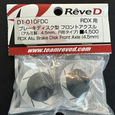 Reve D D1-010FDC RDX Alu. Brake Disk Front Axle 4.5mm