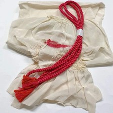 7414 Japanese Kimono Accessory Obiage and Obijime 2-piece Set Silk Shibori