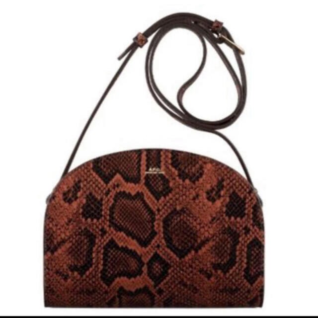 A.P.C. Half Moon Python Pattern Brown Limited Edi… - image 1