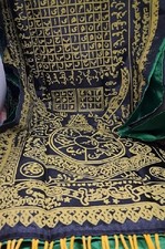 rajah blessed shawl amulet withasma rejeki and khodam kiayi sampar angin