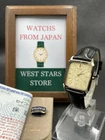 [Excellent] Vintage SEIKO Dolce 7741-5140 Gold Quartz Men's Watch From JAPAN
