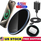 65W Wireless Fast Charger Charging Pad For Samsung Z Fold7 6 5 4 Flip7 6 5 4 3