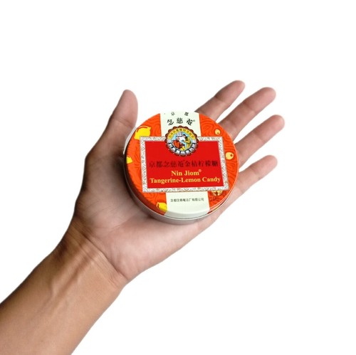 Caramelo calmante natural a base de hierbas para garganta NIN JIOM 60 g - Imagen 11 de 16